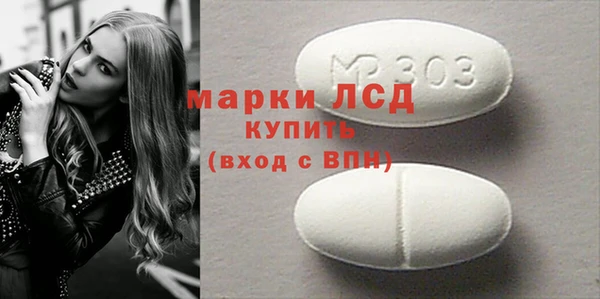 mdma Белоозёрский