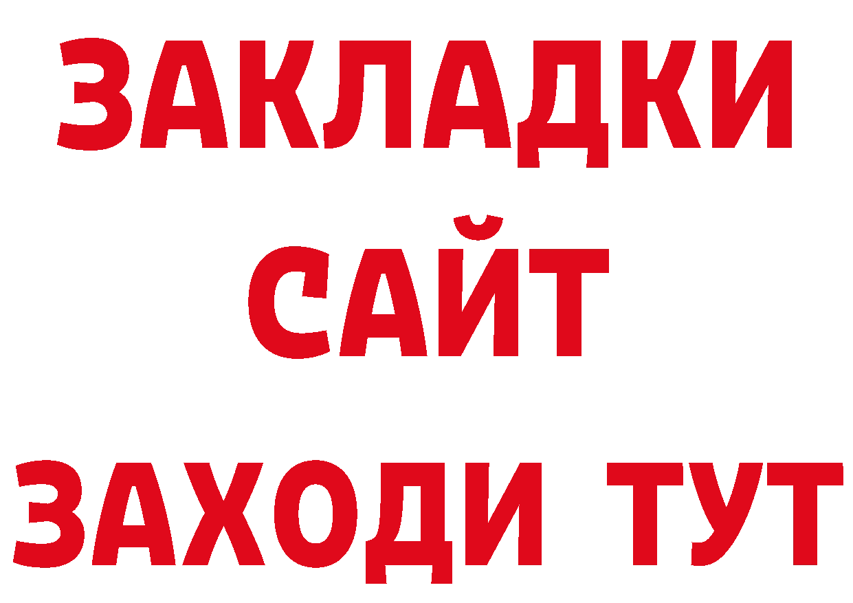 МЕТАДОН кристалл зеркало дарк нет ОМГ ОМГ Губкин